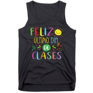 Last Day Of School Summer Spanish Teacher Or Student Tank Top