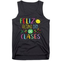 Last Day Of School Summer Spanish Teacher Or Student Tank Top