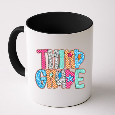 Last Day Of School Third Grade Graduation Teacher Student Mug
