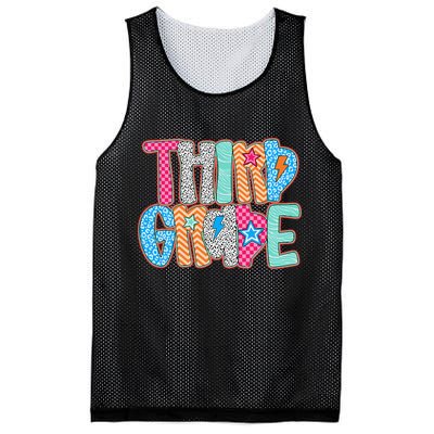 Last Day Of School Third Grade Graduation Teacher Student Mesh Reversible Basketball Jersey Tank
