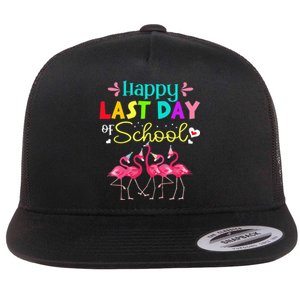 Last Day Of School Flamingo Kindergarten funny Teacher Flat Bill Trucker Hat