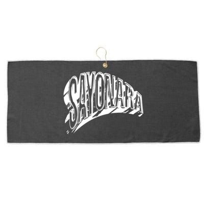 áLvaro DíAz Sayonara Metallic Large Microfiber Waffle Golf Towel