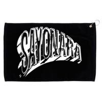 áLvaro DíAz Sayonara Metallic Grommeted Golf Towel