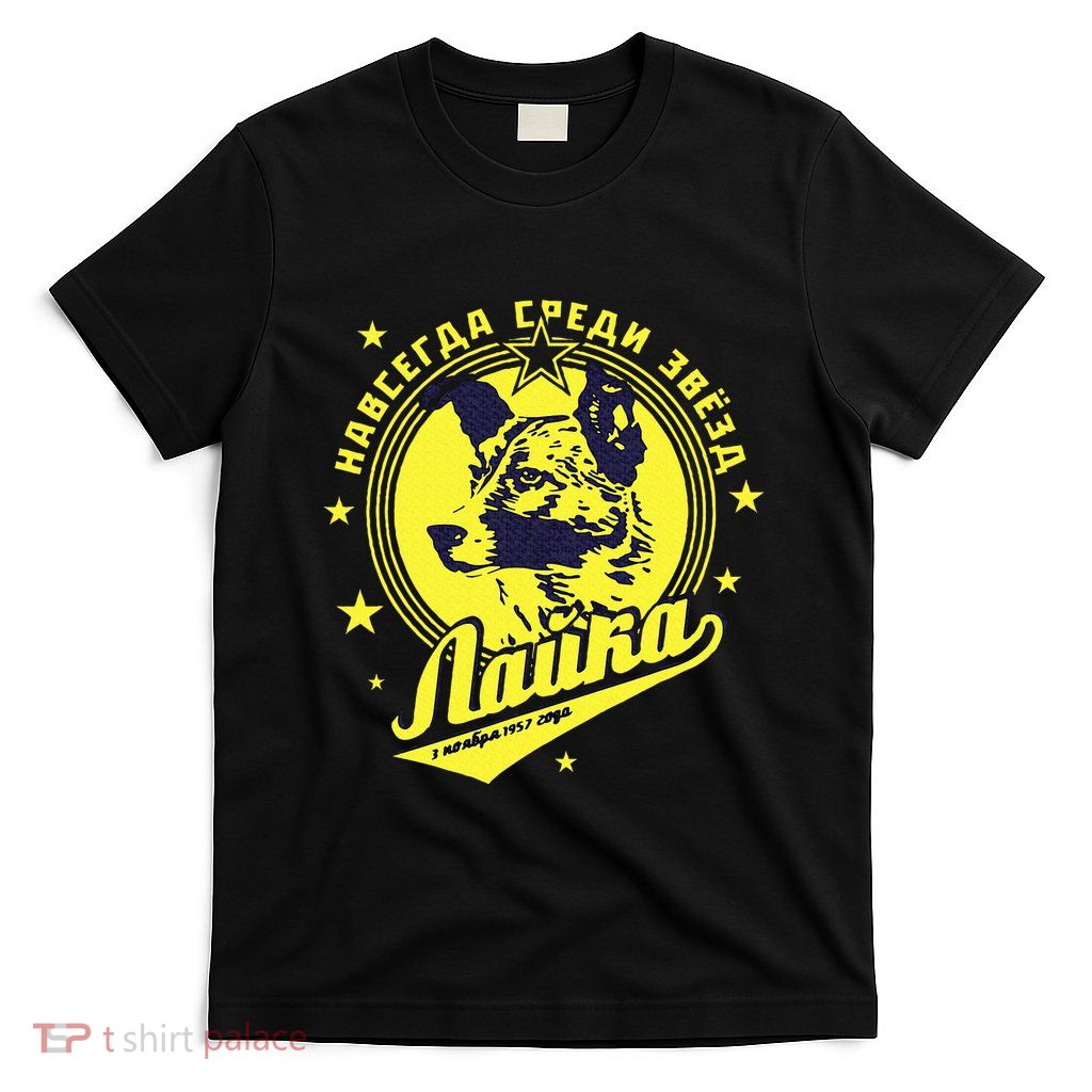 Laika Dog Sputnik Space Space Travel Ussr T-Shirt