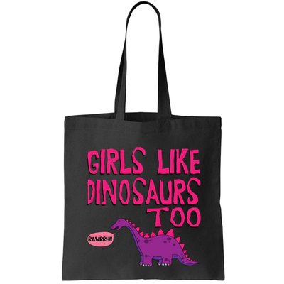 Like Dinosaurs Too Cute Bag