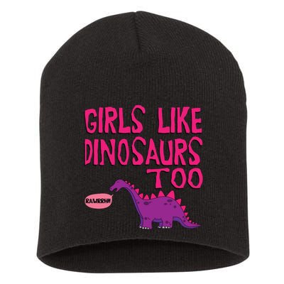 Like Dinosaurs Too Cute Short Acrylic Beanie