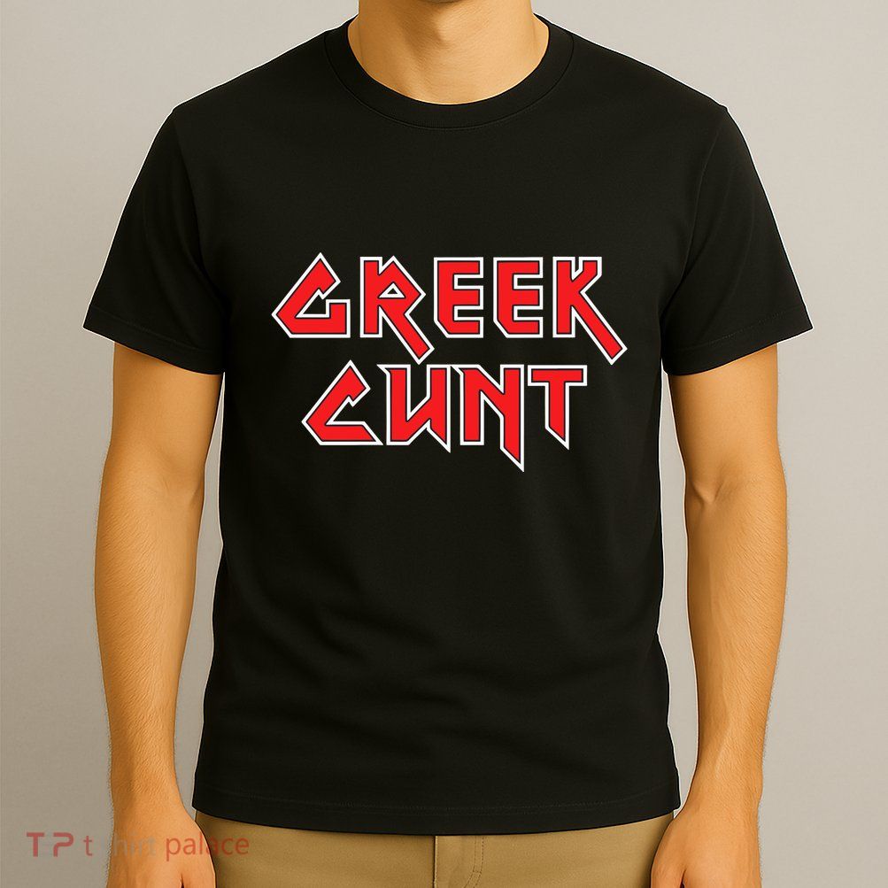 Leana Dolci Wearing Greek Cunt T-Shirt