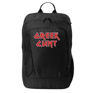 Leana Dolci Wearing Greek Cunt City Backpack