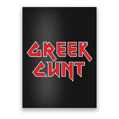 Leana Dolci Wearing Greek Cunt Poster