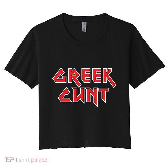 Leana Dolci Wearing Greek Cunt Crop Top