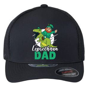 Leprechaun Dad With A Dinosaur Or Trex For St Patrick's Day Gift Flexfit Unipanel Trucker Cap