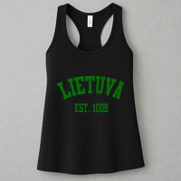 Lietuva Est 1009 Lietuva Got Game By Lithuania Strong Womens Tank Top