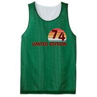 Limited Edition 1974 Retro Sun 50th Birthday Mesh Reversible Basketball Jersey Tank