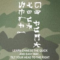 Learn To Read Chinese Legacy Tie Dye Trucker Hat