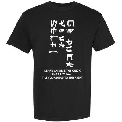 Learn To Read Chinese Garment-Dyed Heavyweight T-Shirt