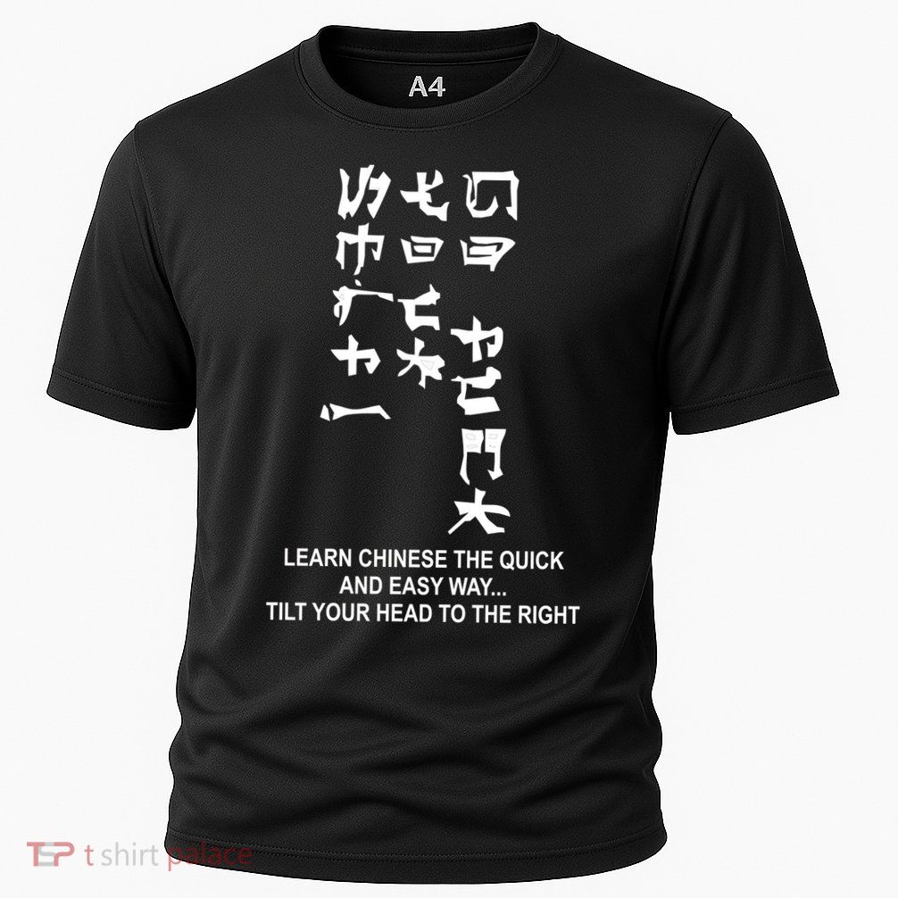 Learn To Read Chinese Performance Shirt