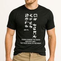 Learn To Read Chinese Performance Shirt