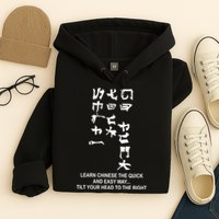 Learn To Read Chinese Hoodie