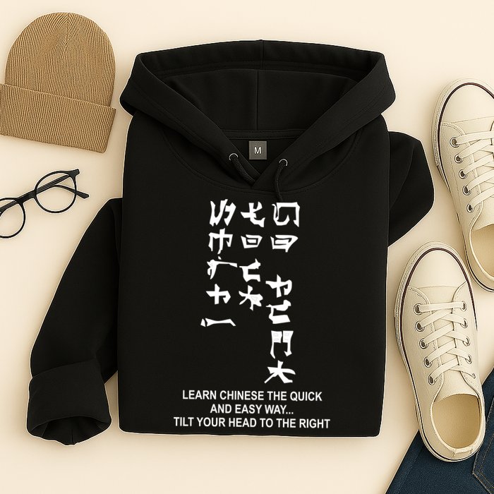 Learn To Read Chinese Hoodie