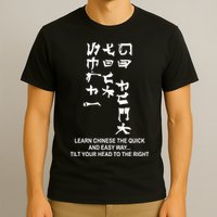 Learn To Read Chinese T-Shirt