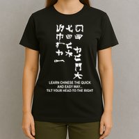 Learn To Read Chinese T-Shirt