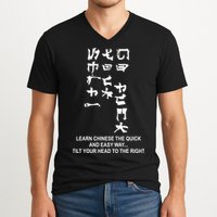 Learn To Read Chinese V-Neck T-Shirt