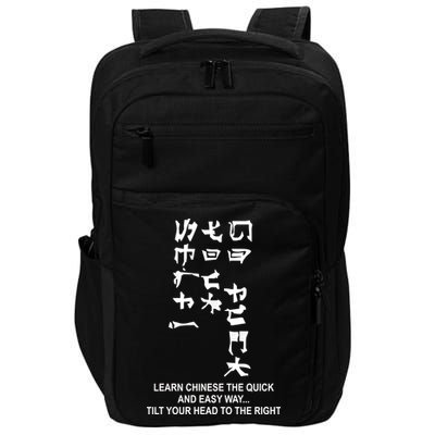 Learn To Read Chinese Impact Tech Backpack