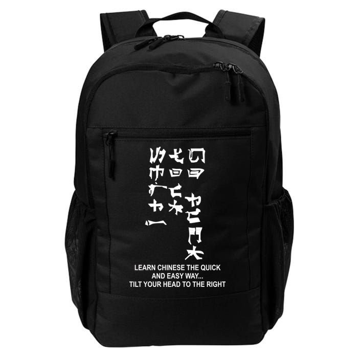 Learn To Read Chinese Backpack