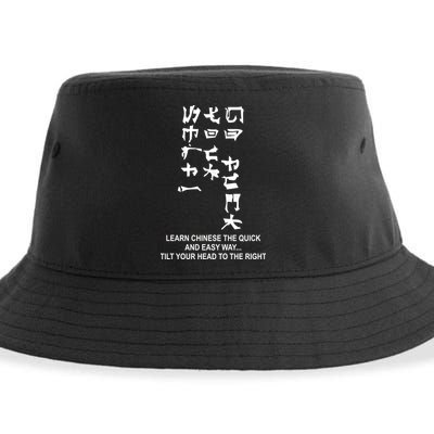 Learn To Read Chinese Sustainable Bucket Hat