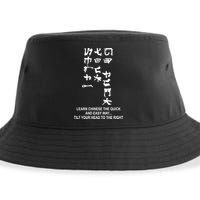 Learn To Read Chinese Sustainable Bucket Hat