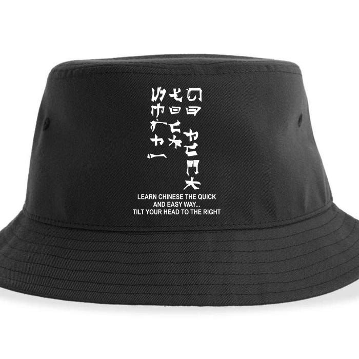 Learn To Read Chinese Sustainable Bucket Hat