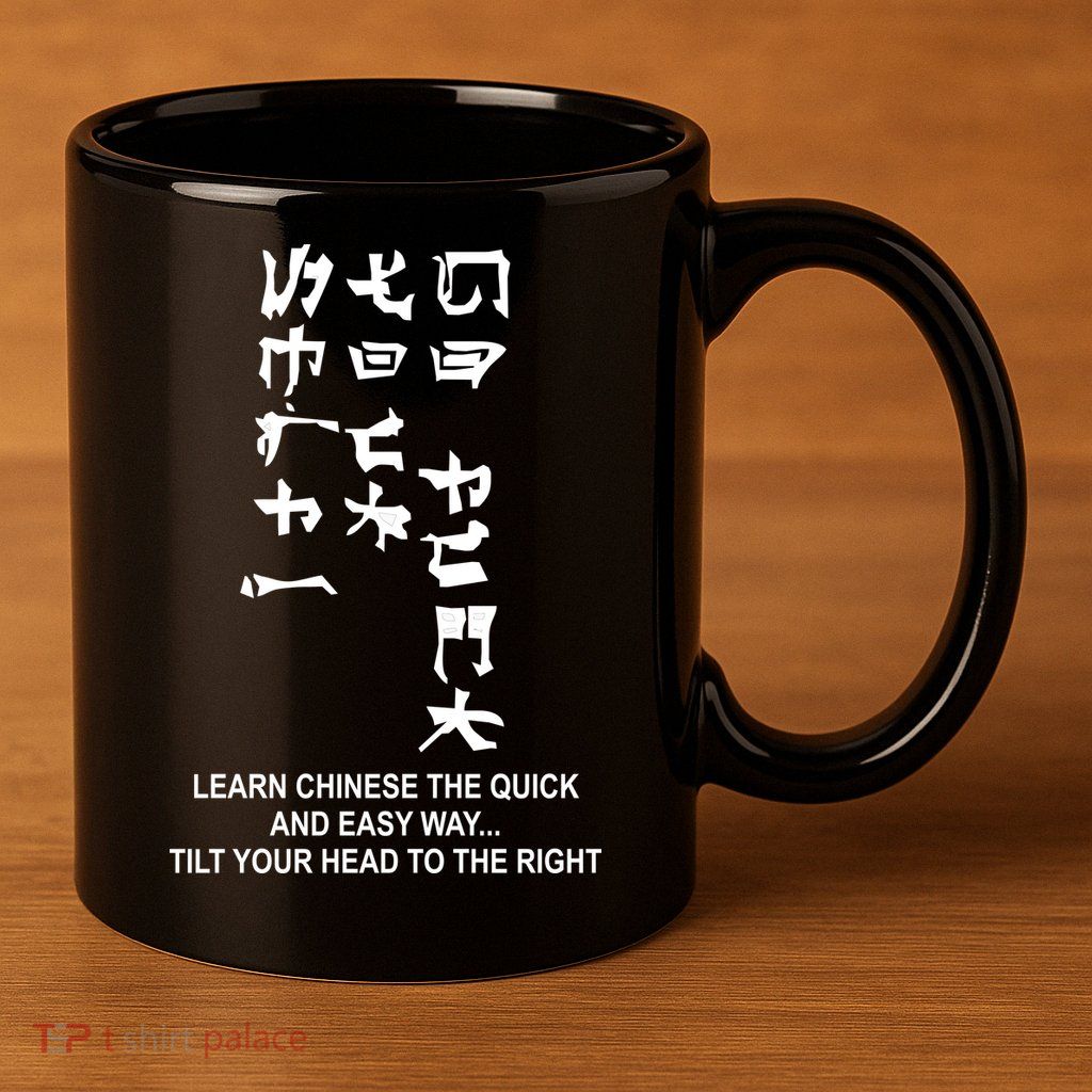 Learn To Read Chinese 11oz C Handle Ceramic Mug