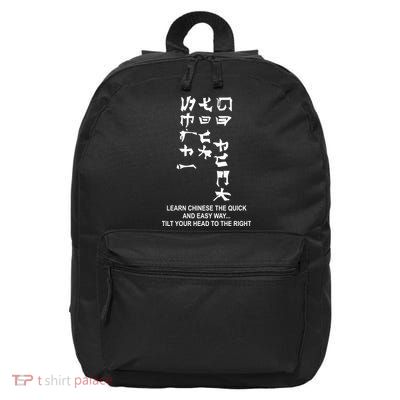 Learn To Read Chinese 16 in Basic Backpack