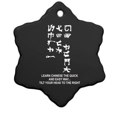 Learn To Read Chinese Ceramic Star Ornament