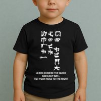 Learn To Read Chinese Toddler T-Shirt