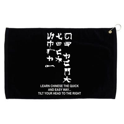 Learn To Read Chinese Grommeted Golf Towel