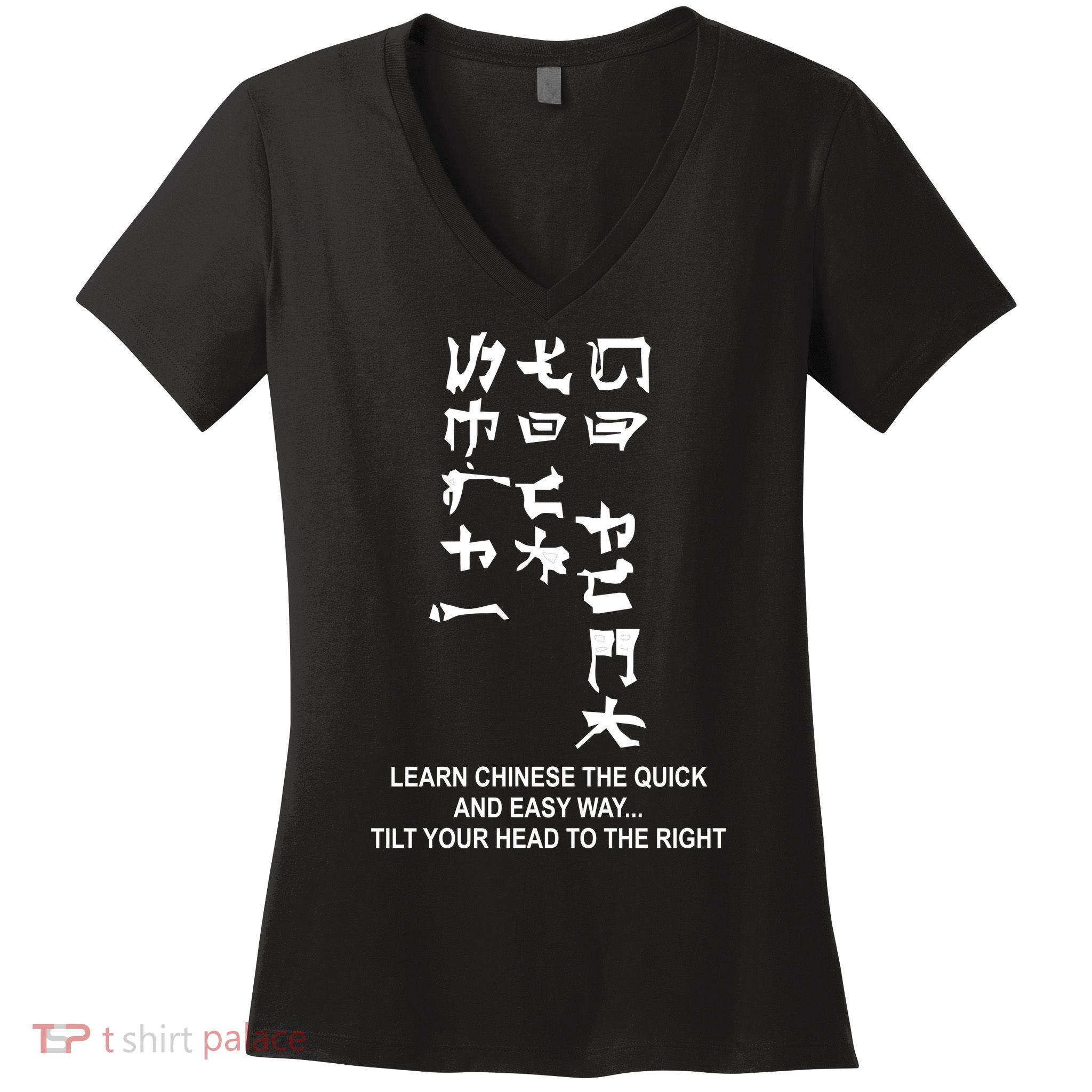 Learn To Read Chinese Women's V-Neck T-Shirt