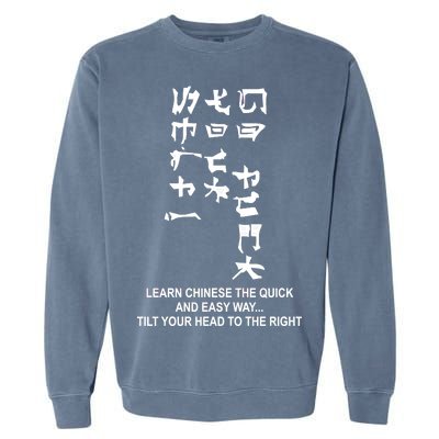 Learn To Read Chinese Garment-Dyed Sweatshirt