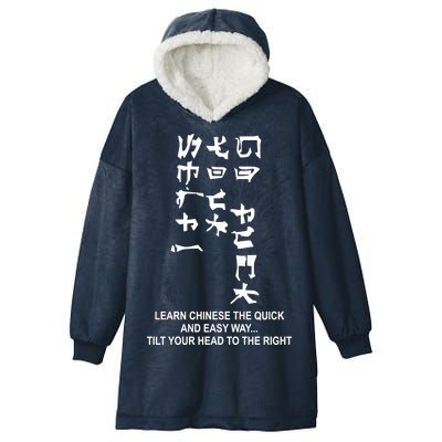 Learn To Read Chinese Hooded Wearable Blanket