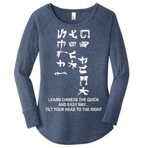 Learn To Read Chinese Women's Perfect Tri Tunic Long Sleeve Shirt