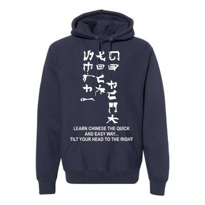 Learn To Read Chinese Premium Hoodie