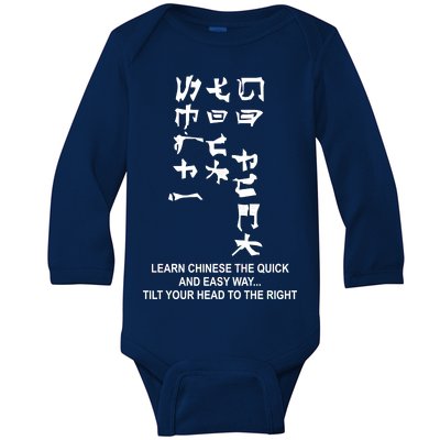 Learn To Read Chinese Baby Long Sleeve Bodysuit