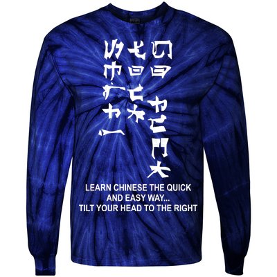 Learn To Read Chinese Tie-Dye Long Sleeve Shirt