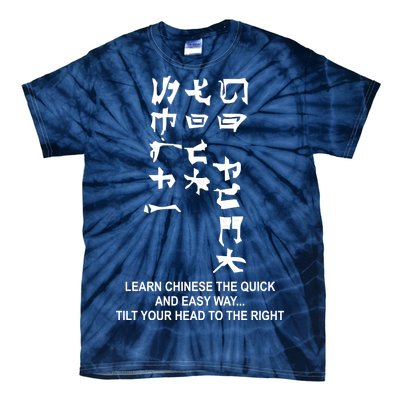 Learn To Read Chinese Tie-Dye T-Shirt