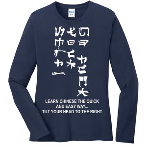 Learn To Read Chinese Ladies Long Sleeve Shirt