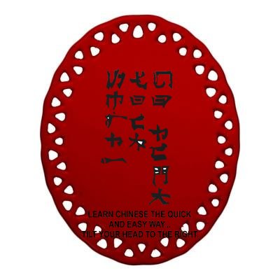 Learn To Read Chinese Ceramic Oval Ornament