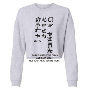 Learn To Read Chinese Cropped Pullover Crew