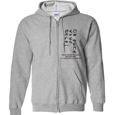 Learn To Read Chinese Full Zip Hoodie