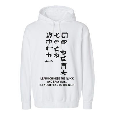 Learn To Read Chinese Garment-Dyed Fleece Hoodie