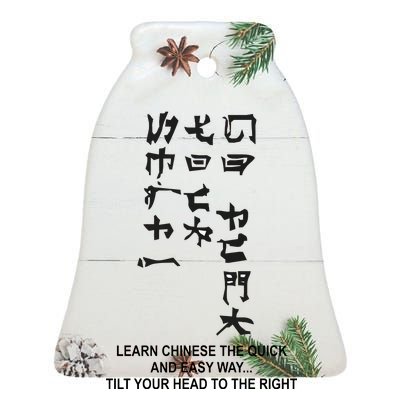 Learn To Read Chinese Ceramic Bell Ornament